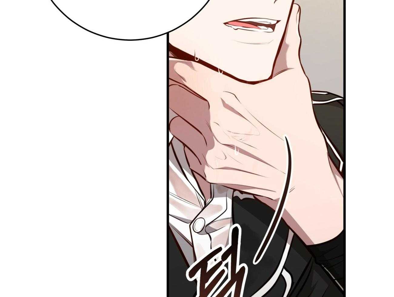 不夜城（共2季）第149话图