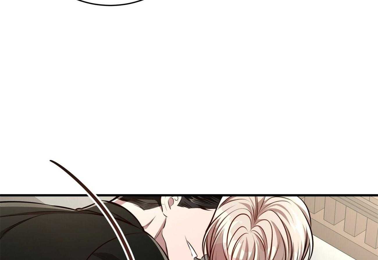 不夜城（共2季）第149话图