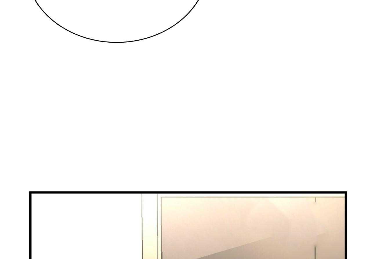 不夜城（共2季）第149话图