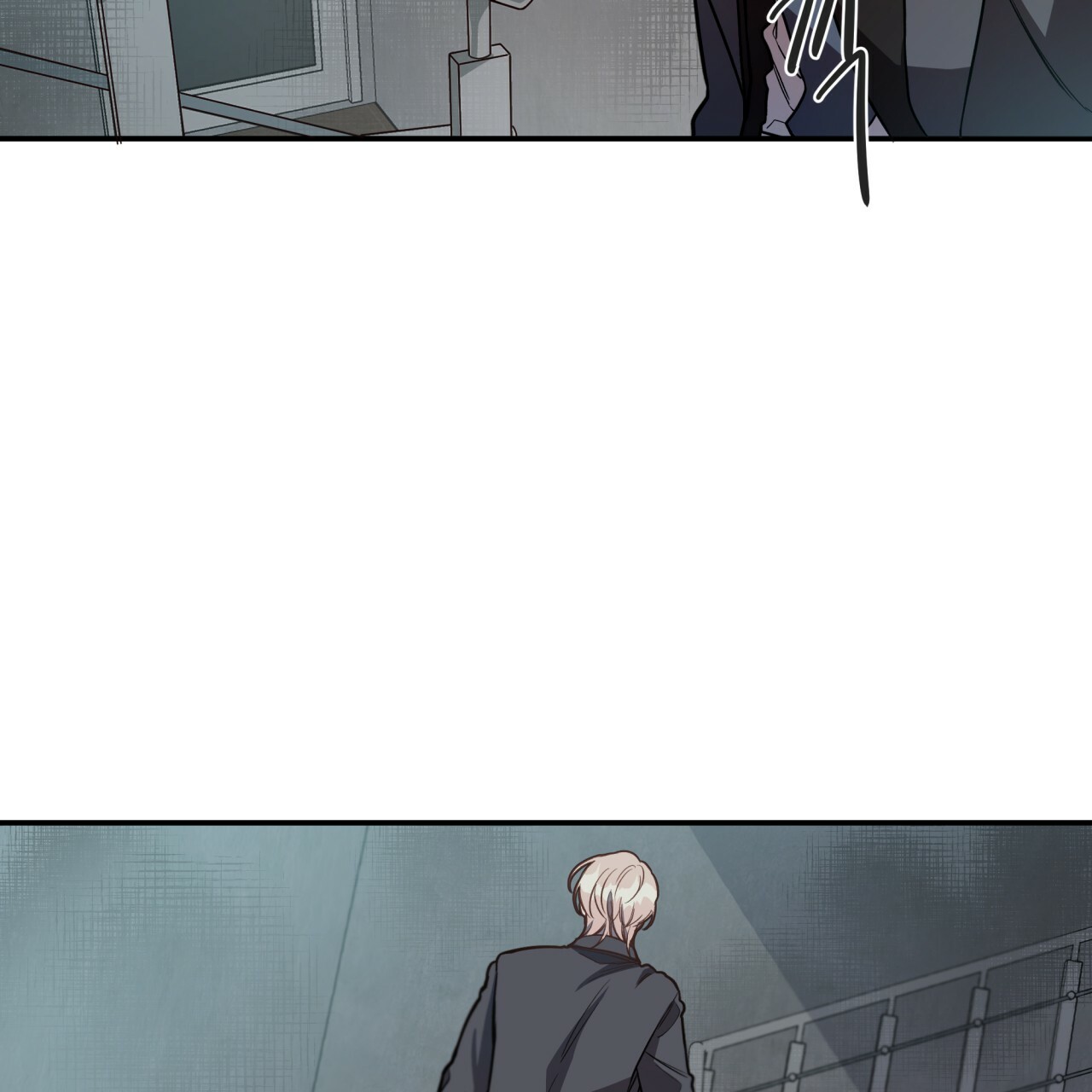 不夜城（共2季） 第15话 第3页