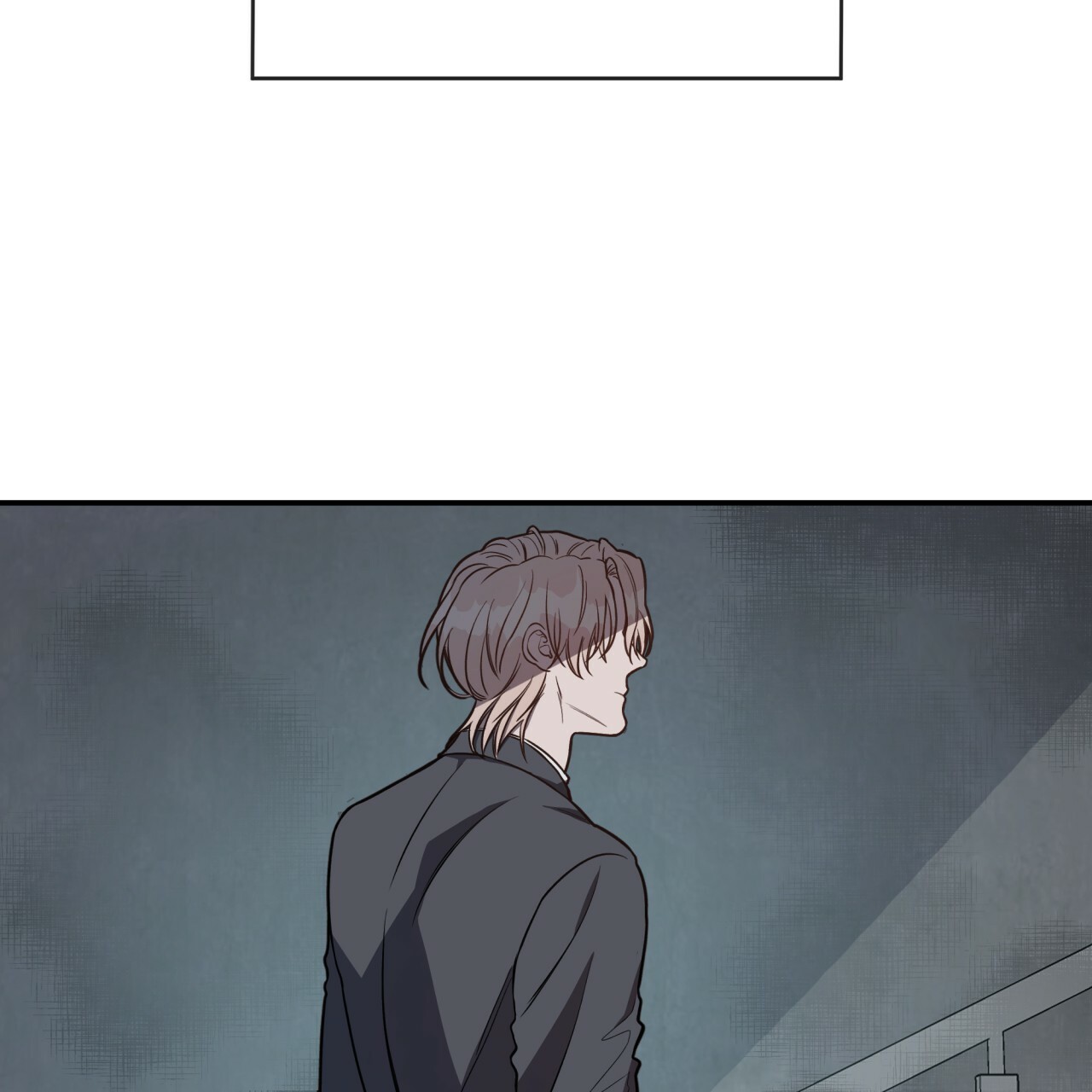 不夜城（共2季） 第15话 第6页