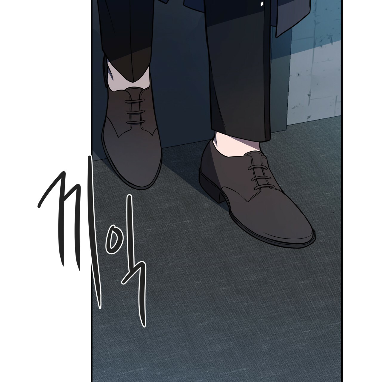 不夜城（共2季） 第15话 第13页