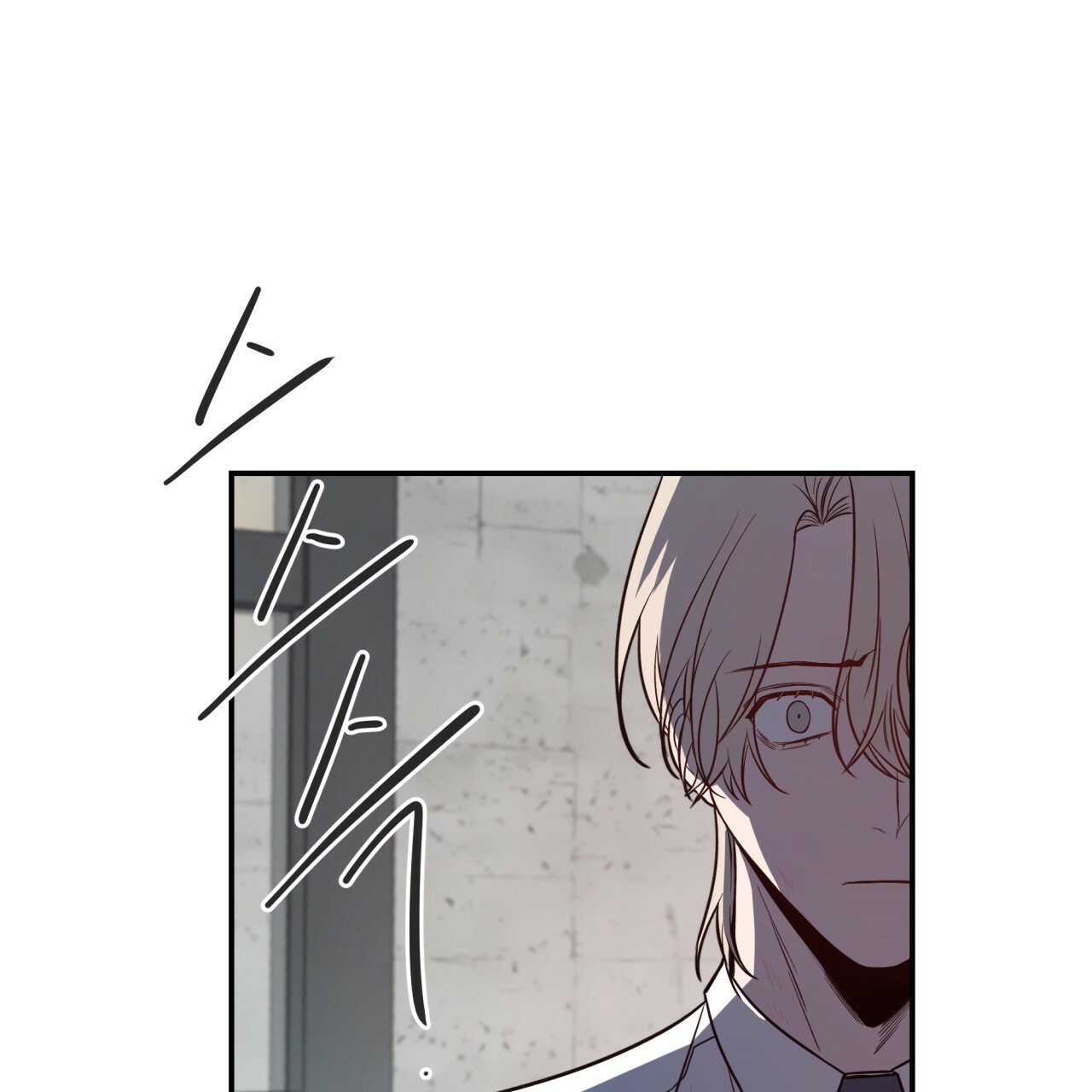 不夜城（共2季）第15话图