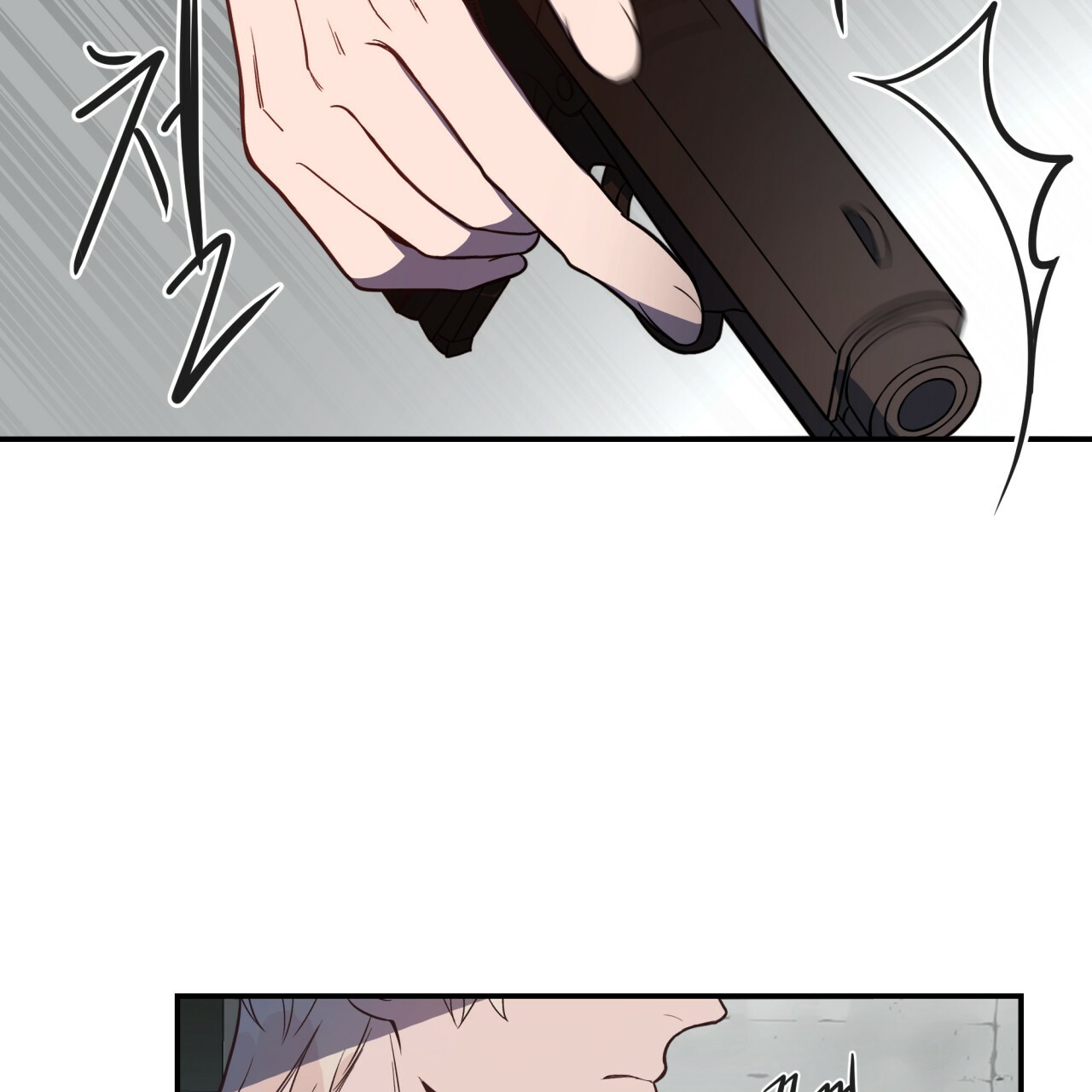 不夜城（共2季）第15话图