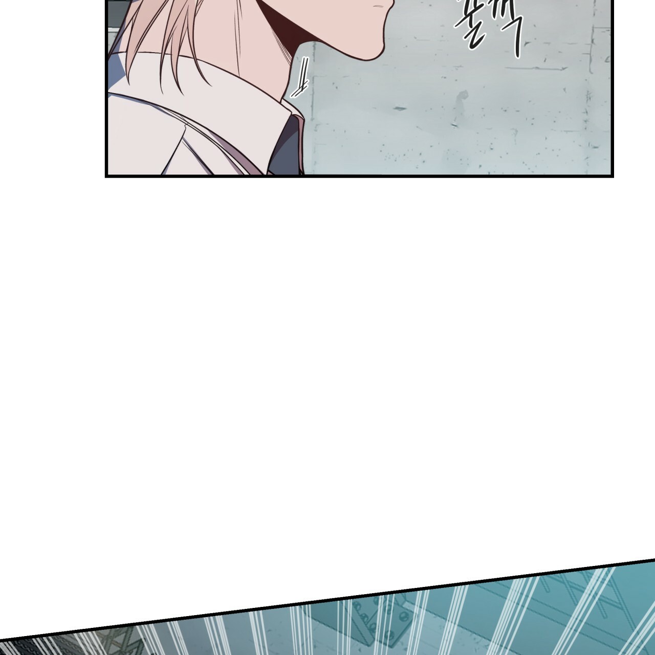 不夜城（共2季）第15话图