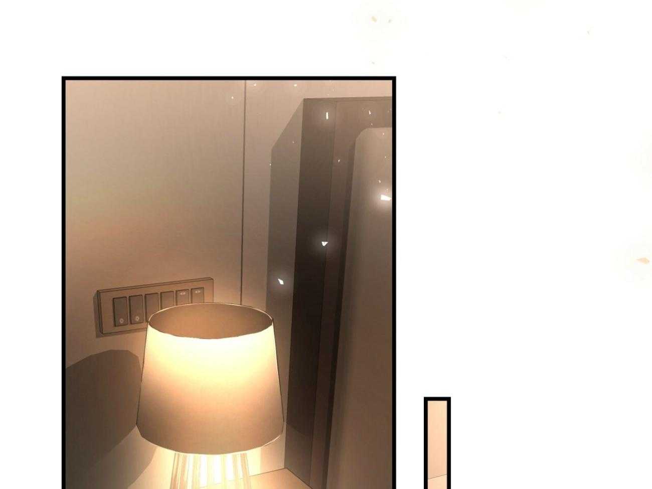 不夜城（共2季） 第150话 第2页