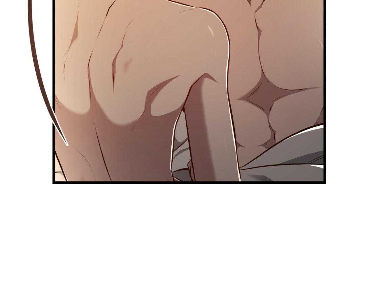 不夜城（共2季） 第150话 第11页