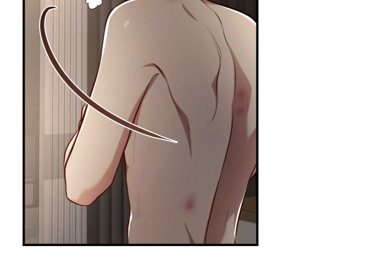 不夜城（共2季）第150话图