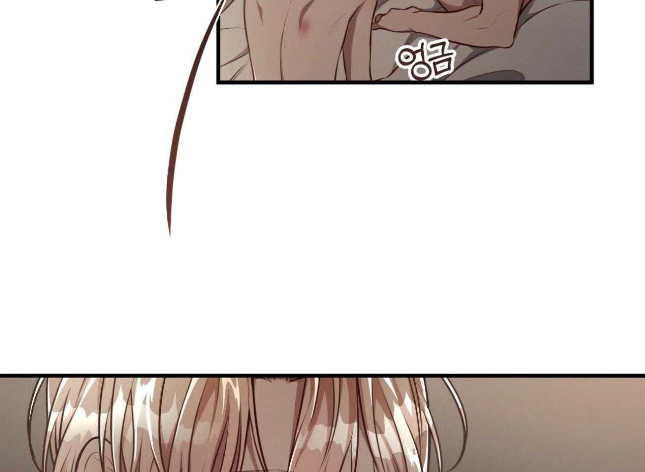 不夜城（共2季）第150话图