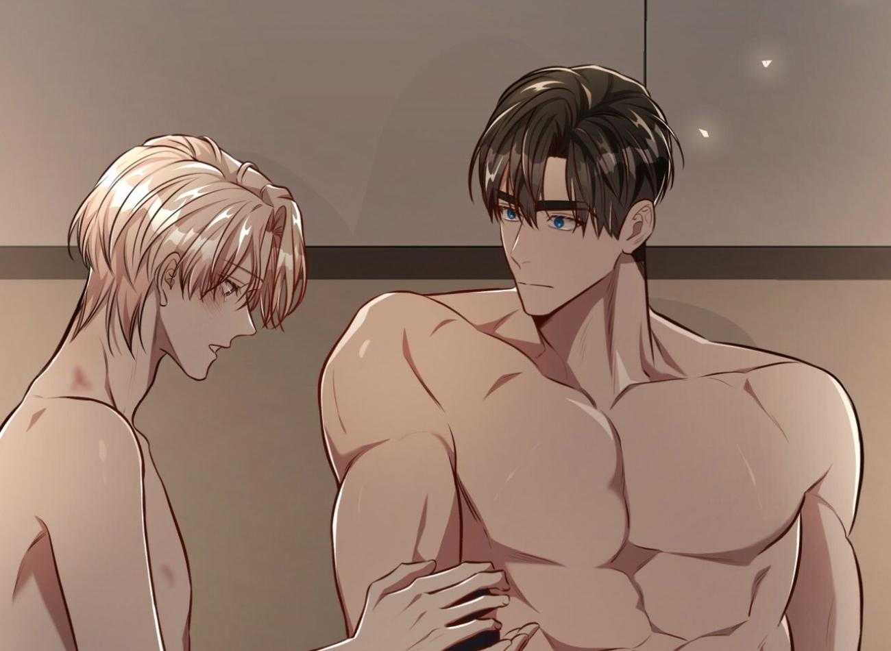 不夜城（共2季） 第150话 第45页