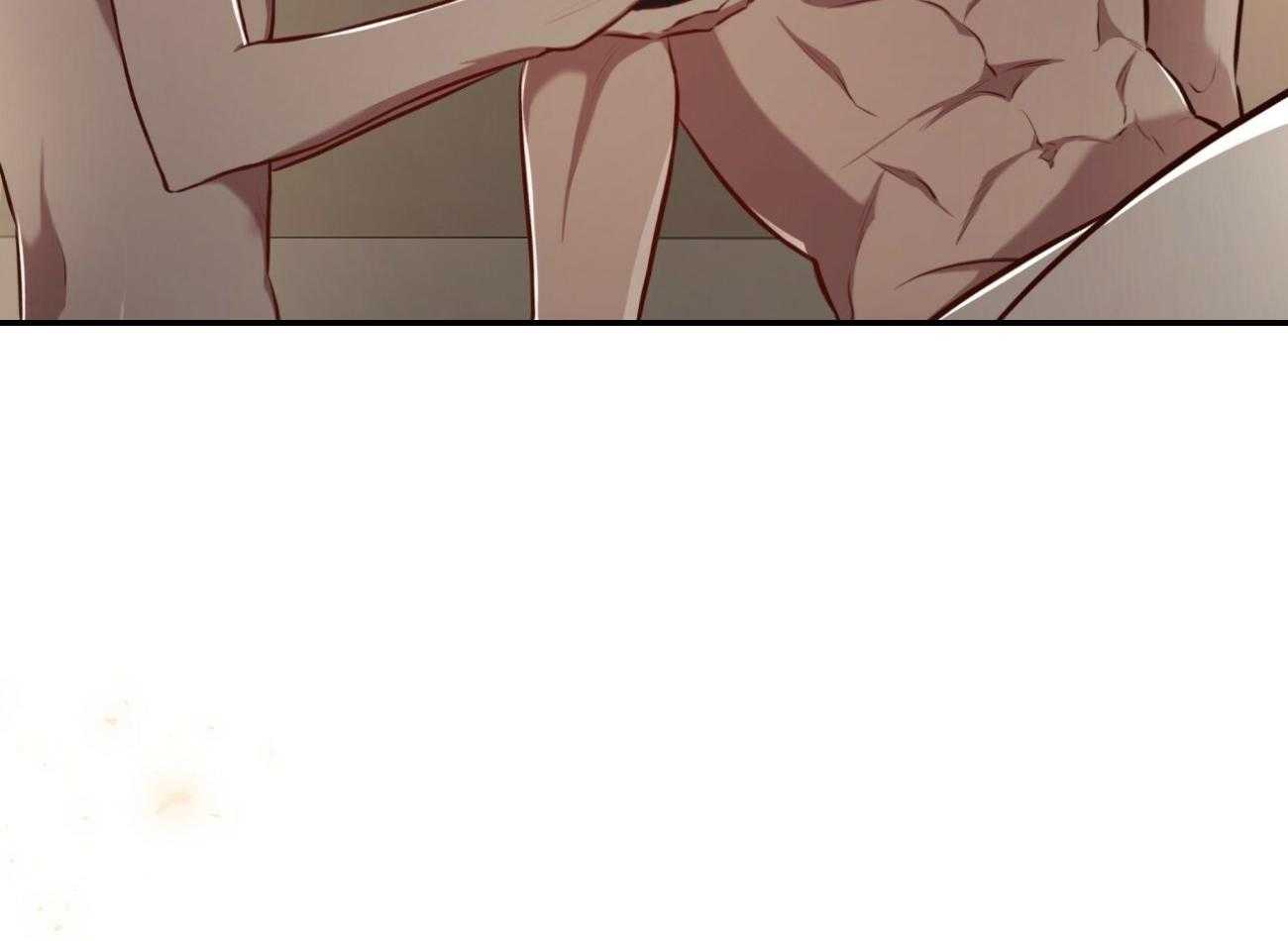 不夜城（共2季） 第150话 第46页