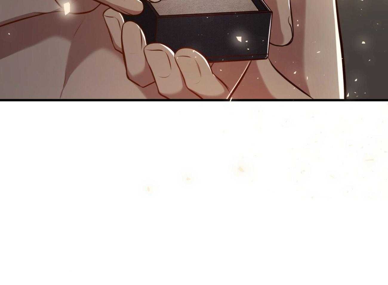 不夜城（共2季）第150话图
