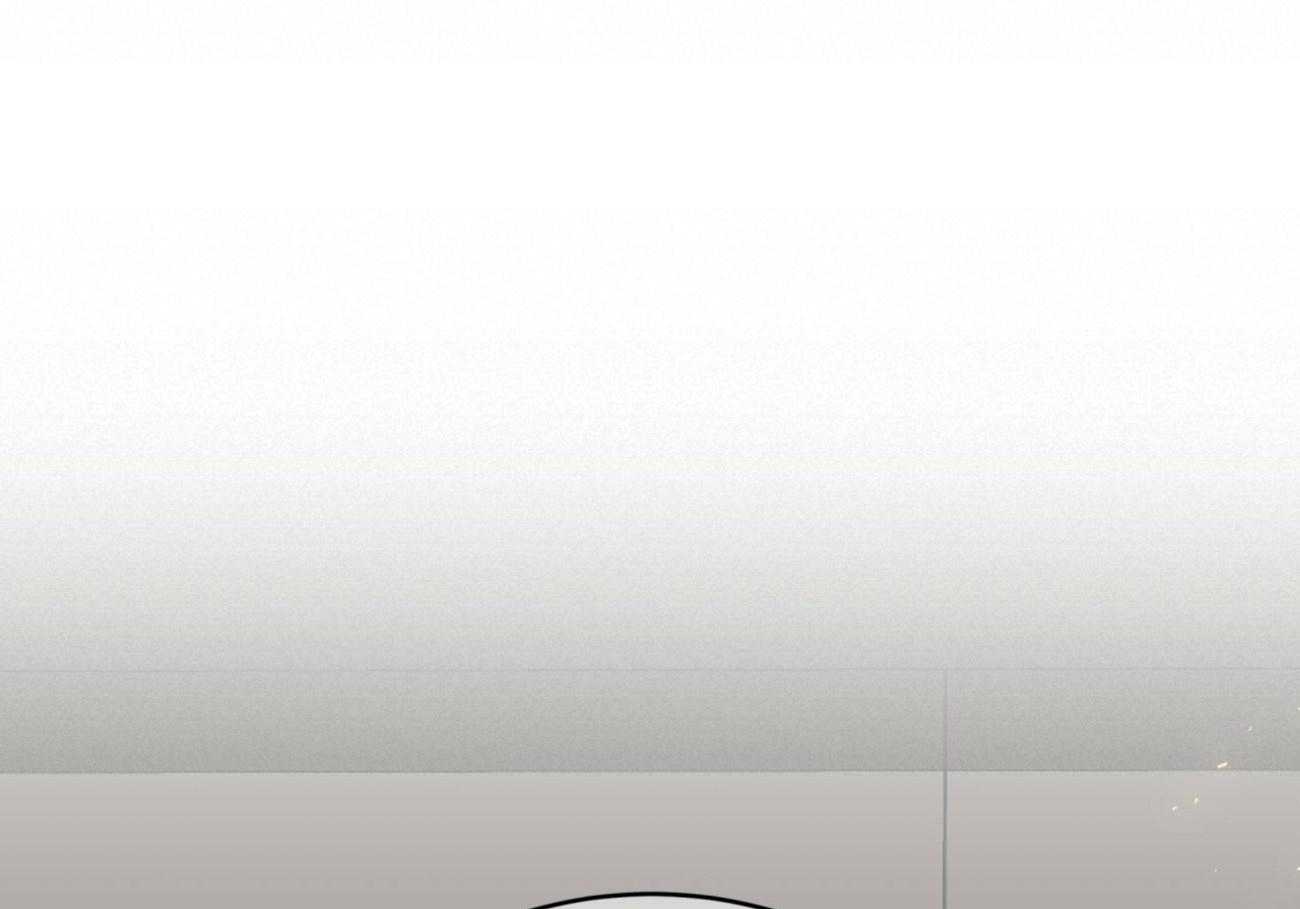 不夜城（共2季） 第151话 第0页