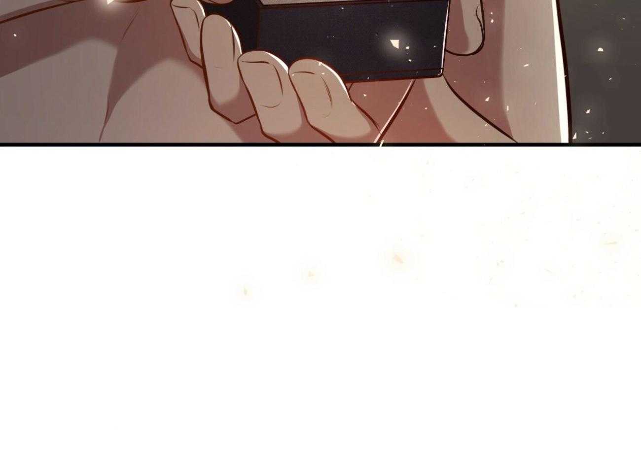 不夜城（共2季） 第151话 第5页