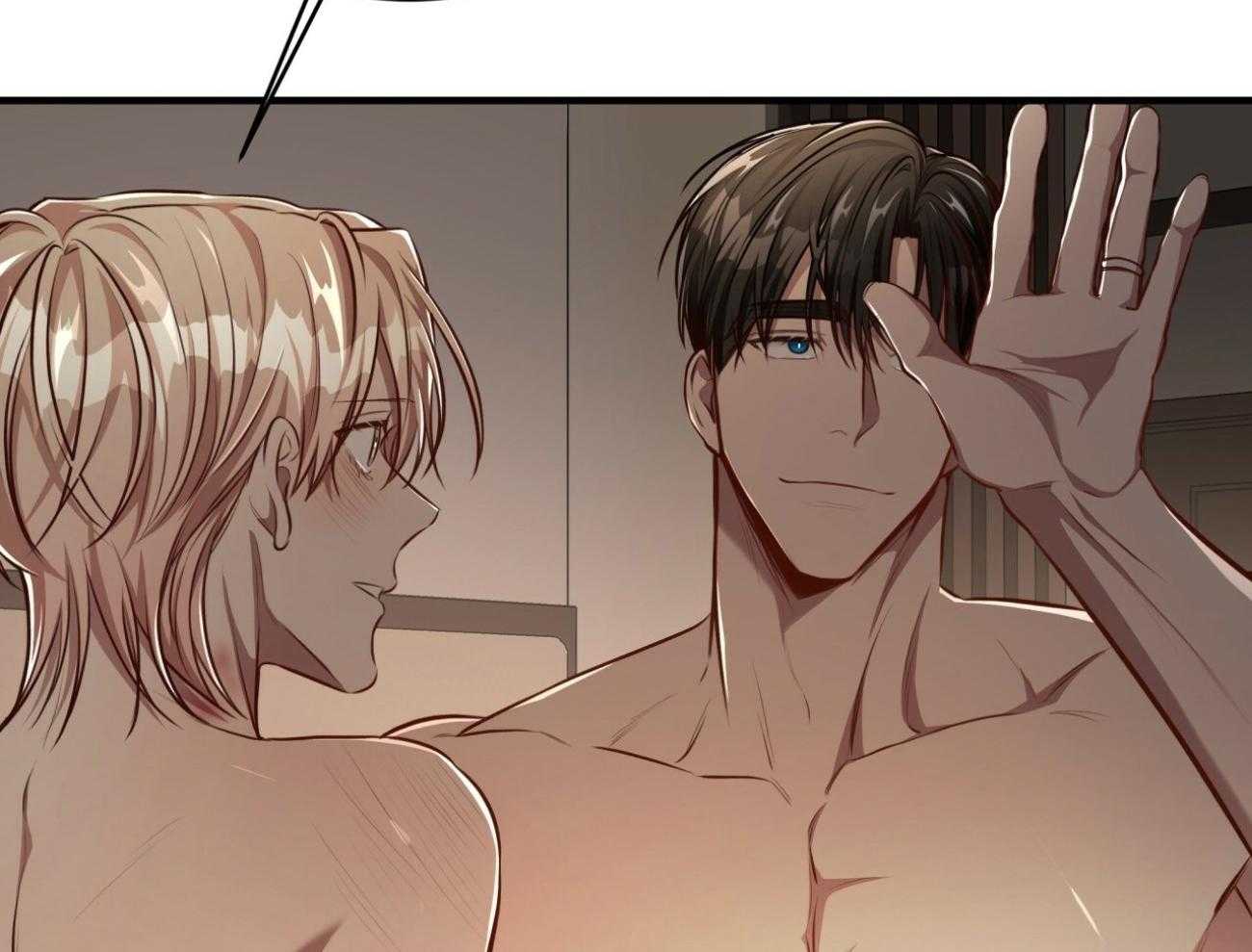 不夜城（共2季） 第151话 第14页