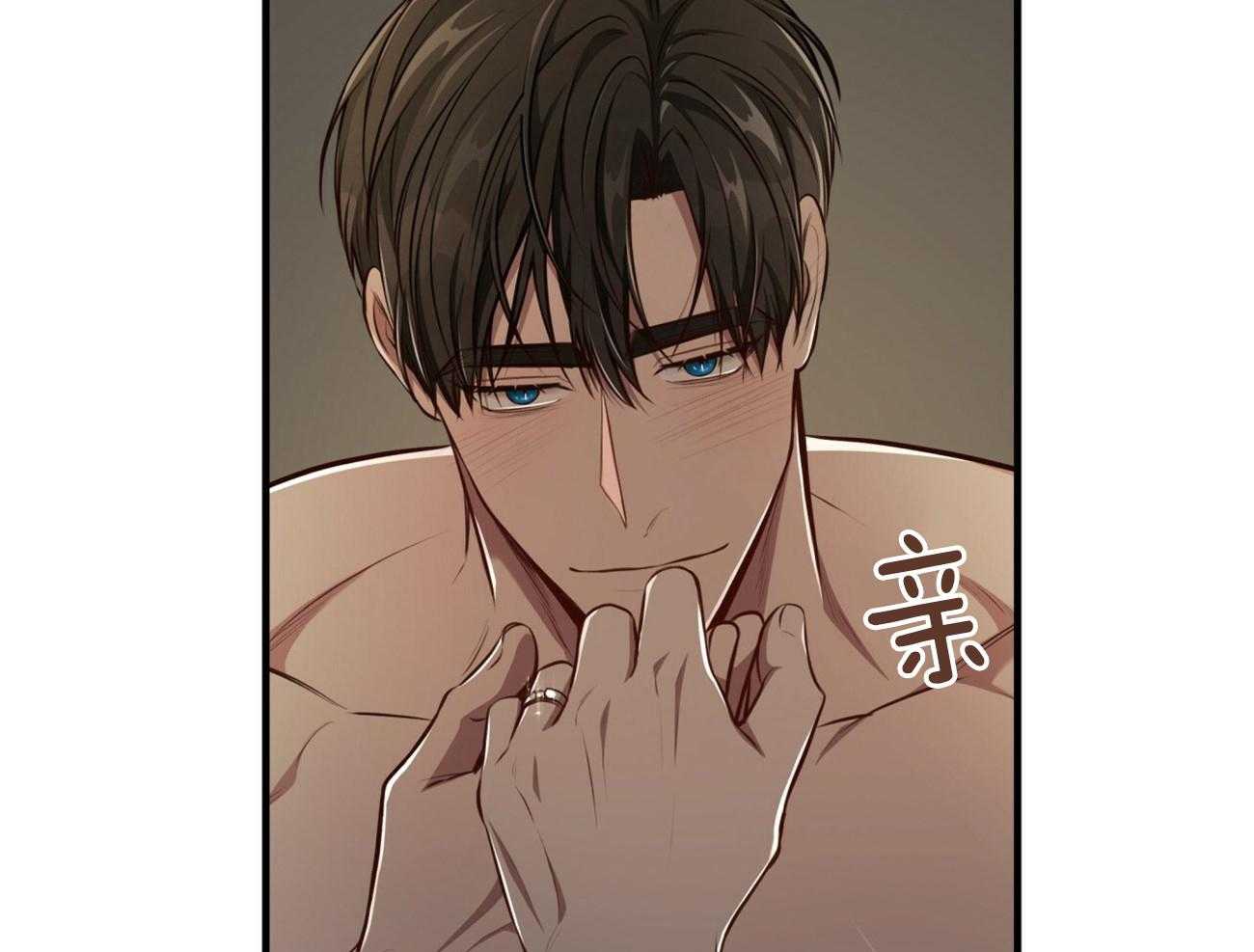 不夜城（共2季）第151话图