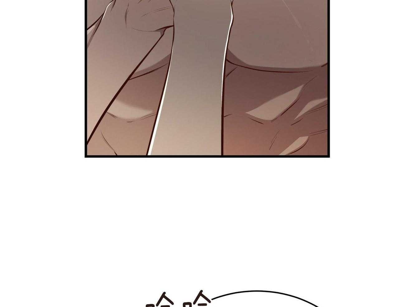 不夜城（共2季）第151话图