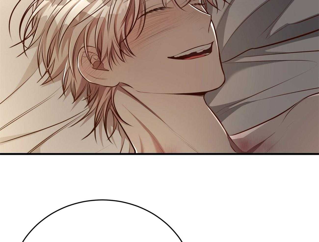 不夜城（共2季）第151话图