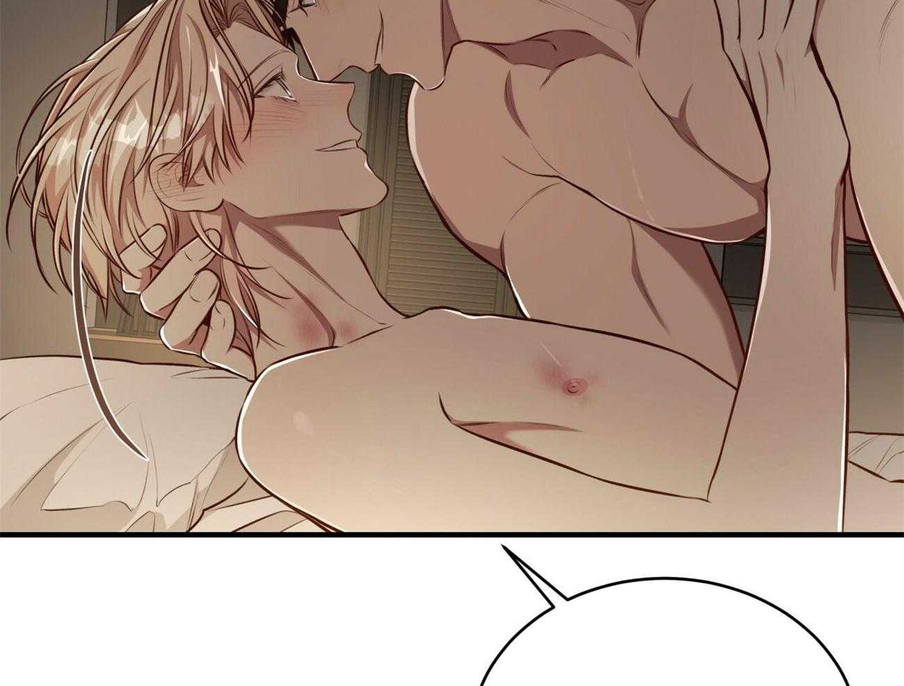 不夜城（共2季）第151话图