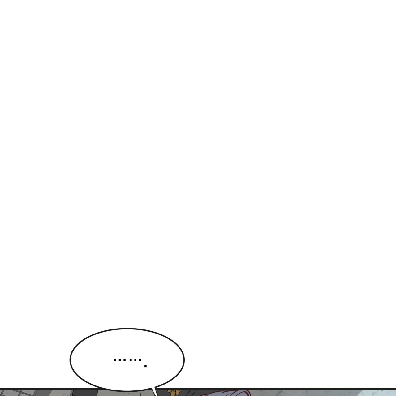 不夜城（共2季） 第16话 第0页