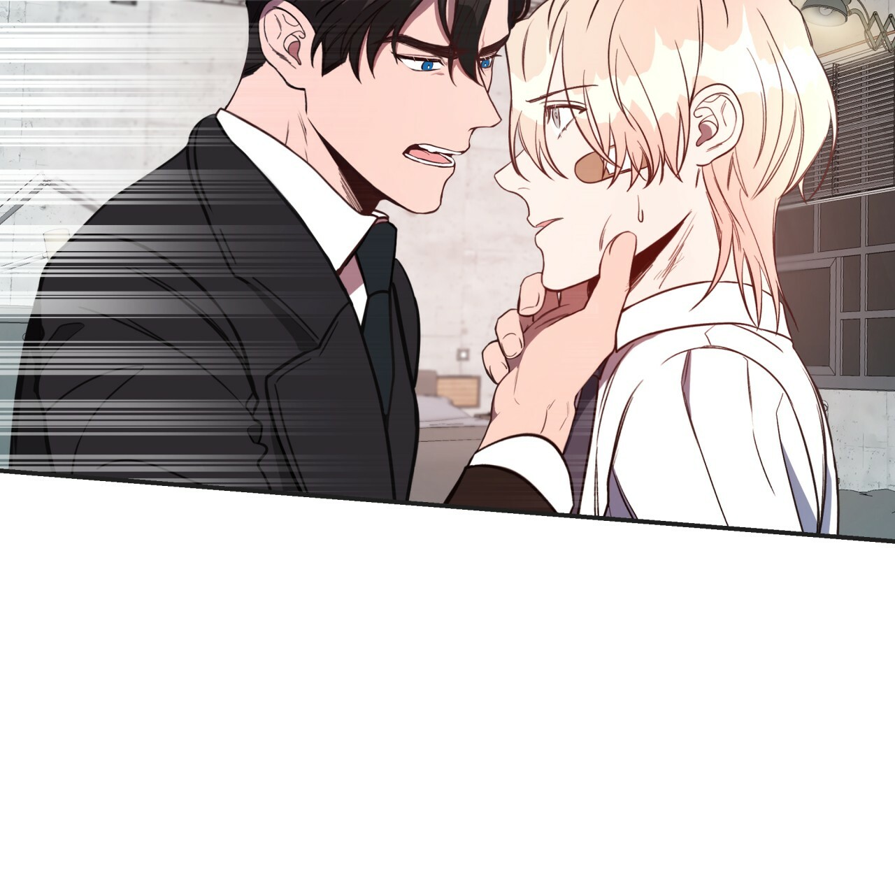 不夜城（共2季）第16话图