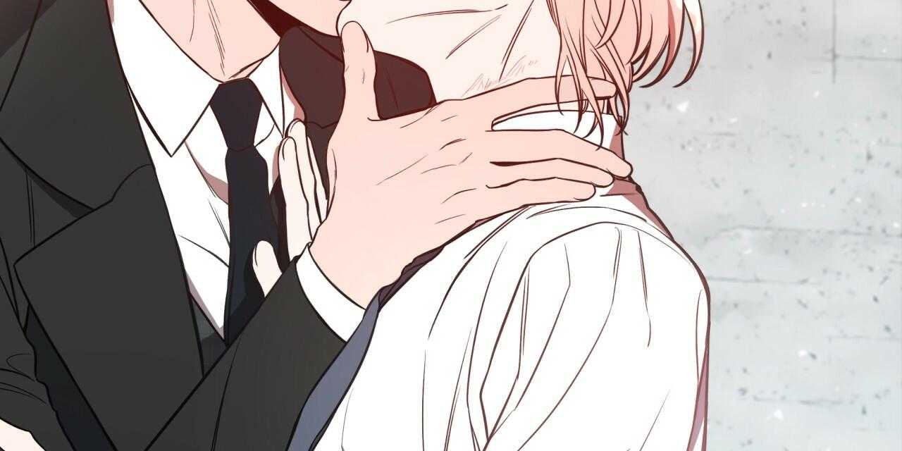 不夜城（共2季） 第17话 第2页