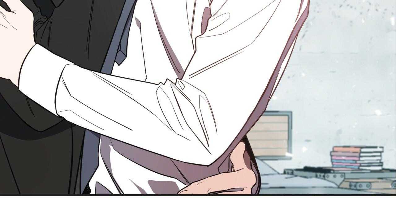 不夜城（共2季） 第17话 第3页