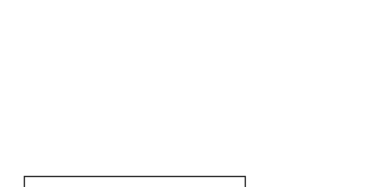 不夜城（共2季） 第17话 第4页