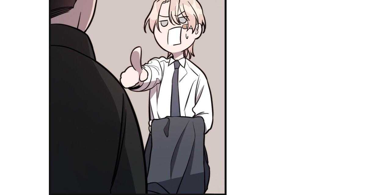 不夜城（共2季）第17话图