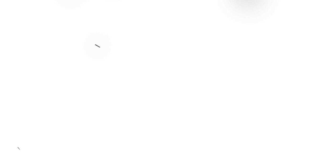 不夜城（共2季） 第17话 第51页