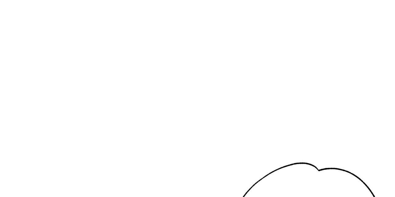 不夜城（共2季） 第17话 第56页