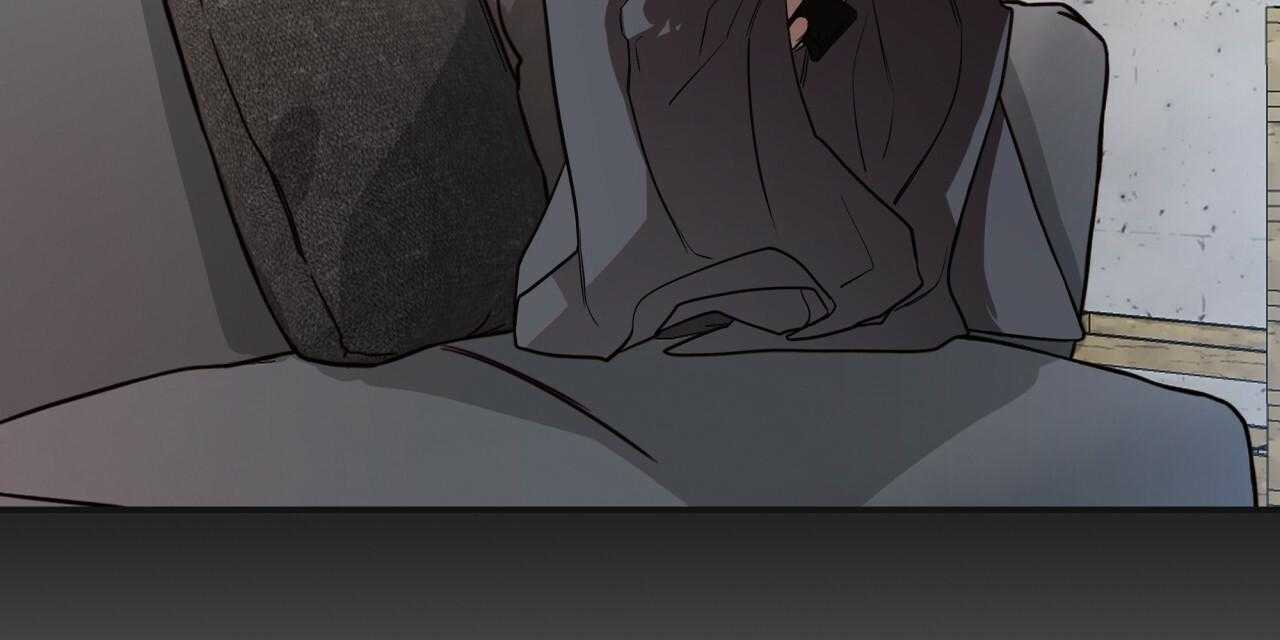 不夜城（共2季） 第17话 第69页