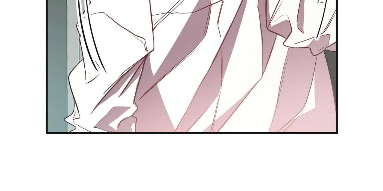 不夜城（共2季） 第17话 第74页