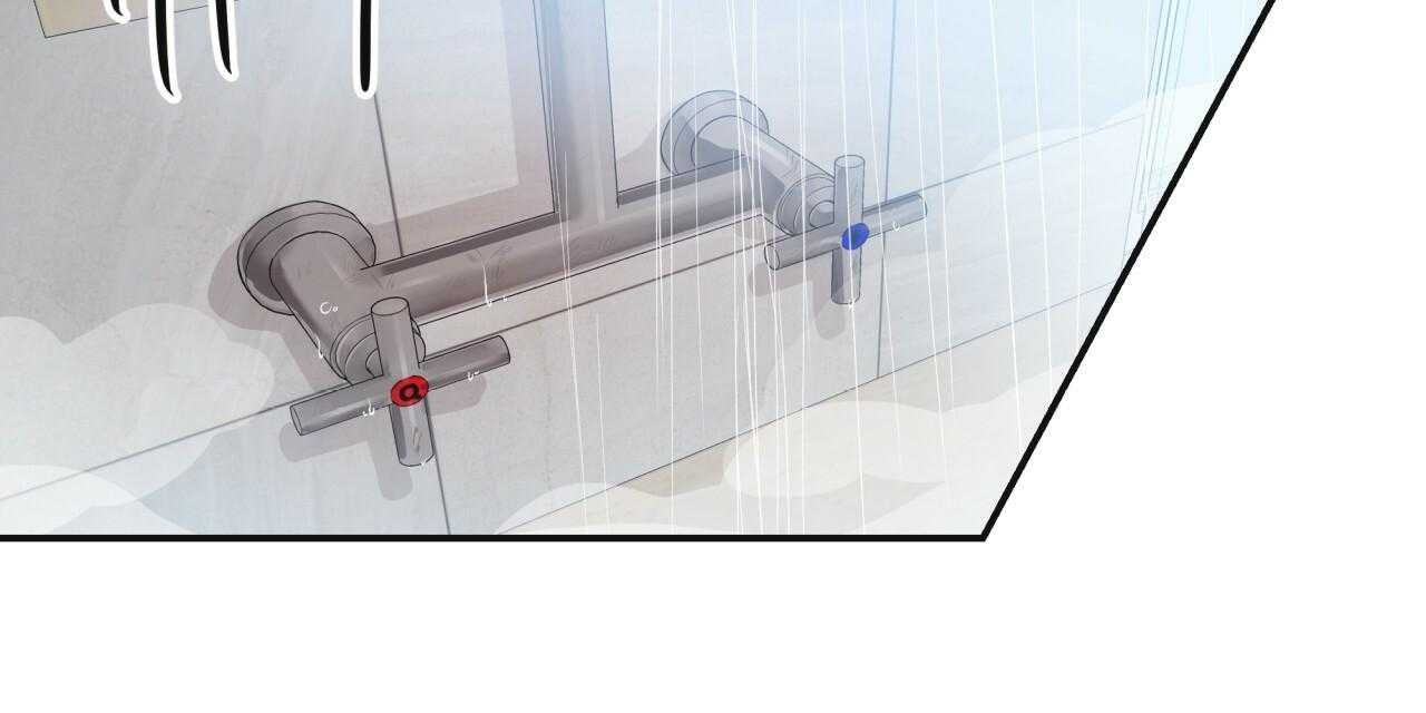 不夜城（共2季） 第18话 第2页
