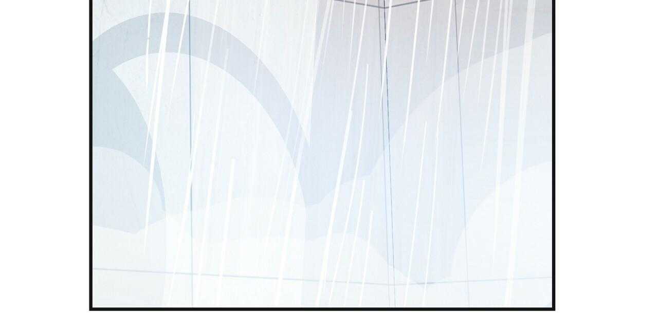 不夜城（共2季） 第18话 第6页