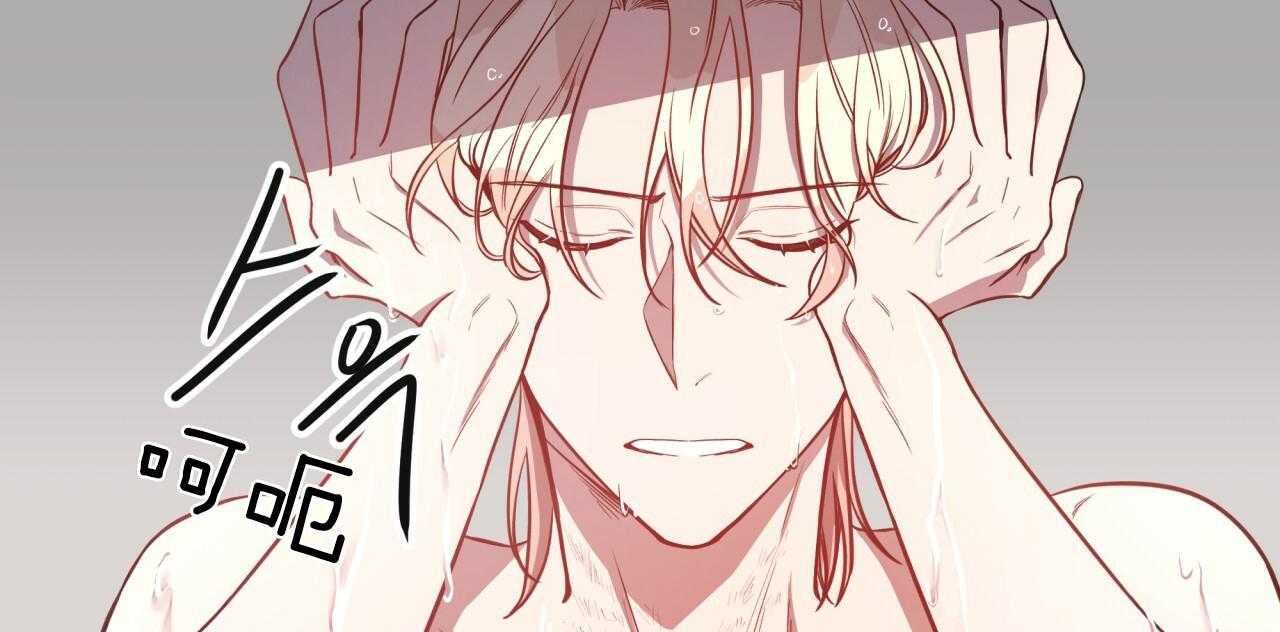 不夜城（共2季）第18话图