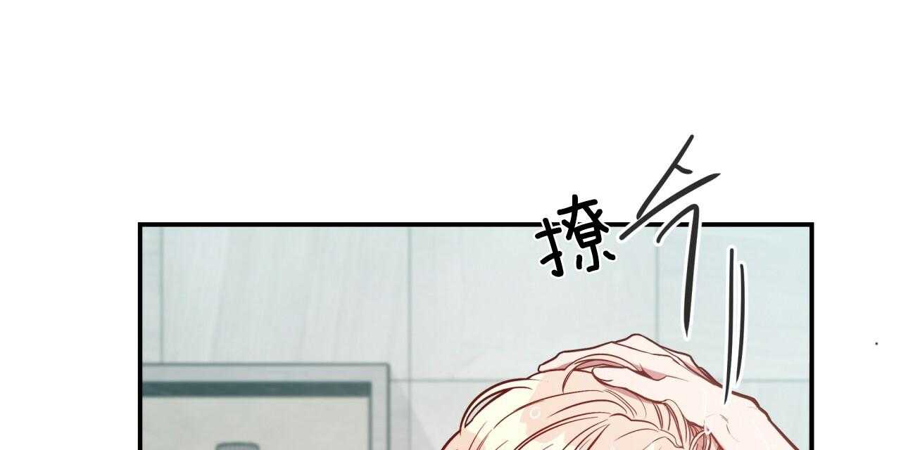 不夜城（共2季）第18话图