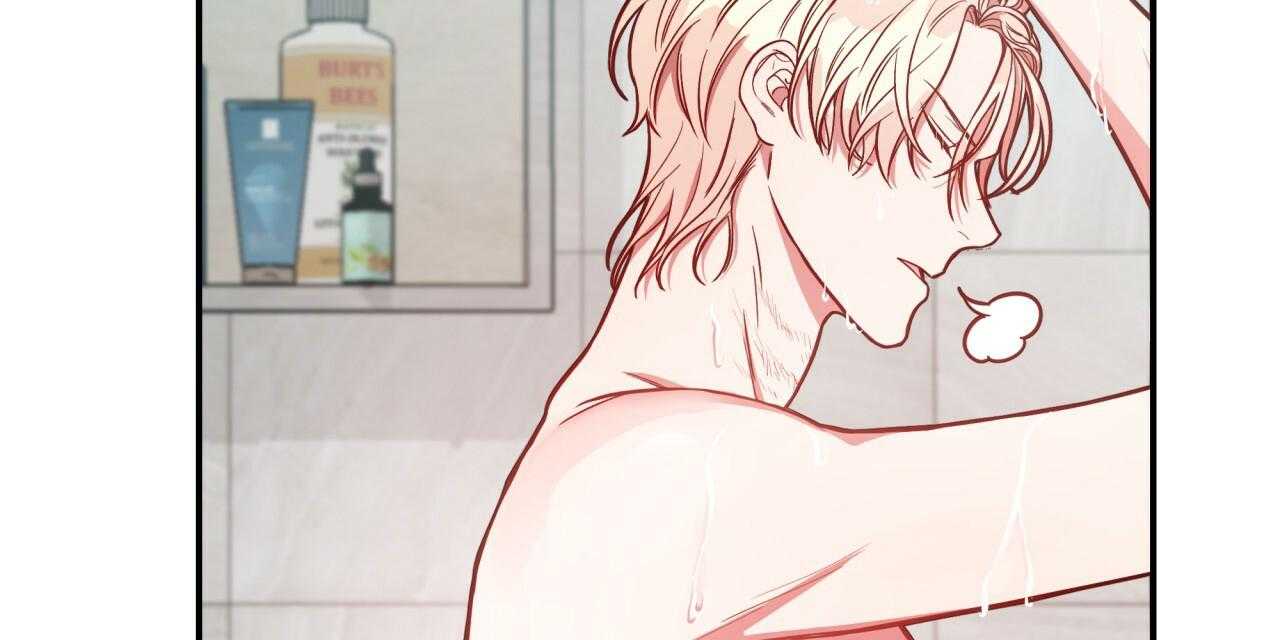 不夜城（共2季）第18话图