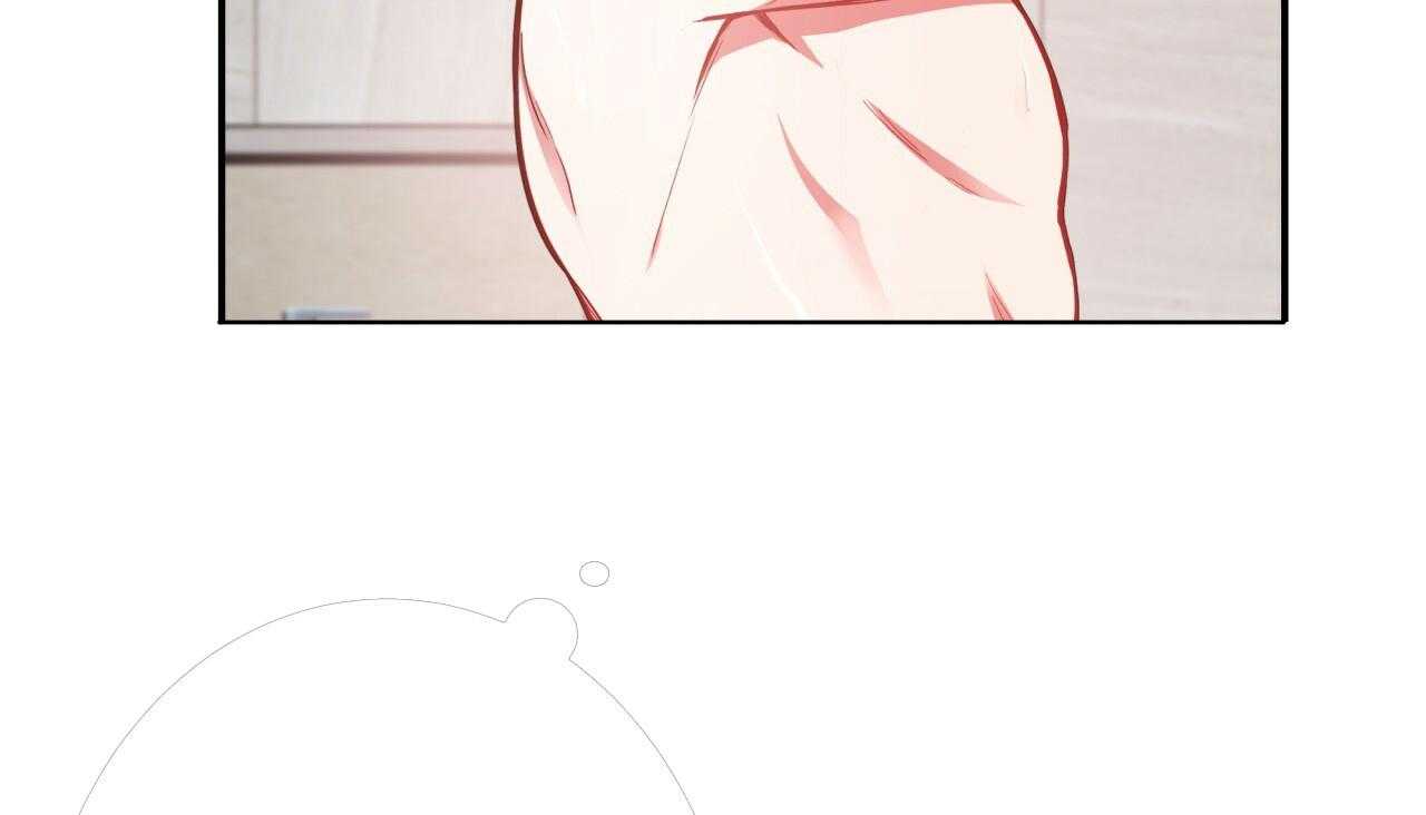 不夜城（共2季）第18话图