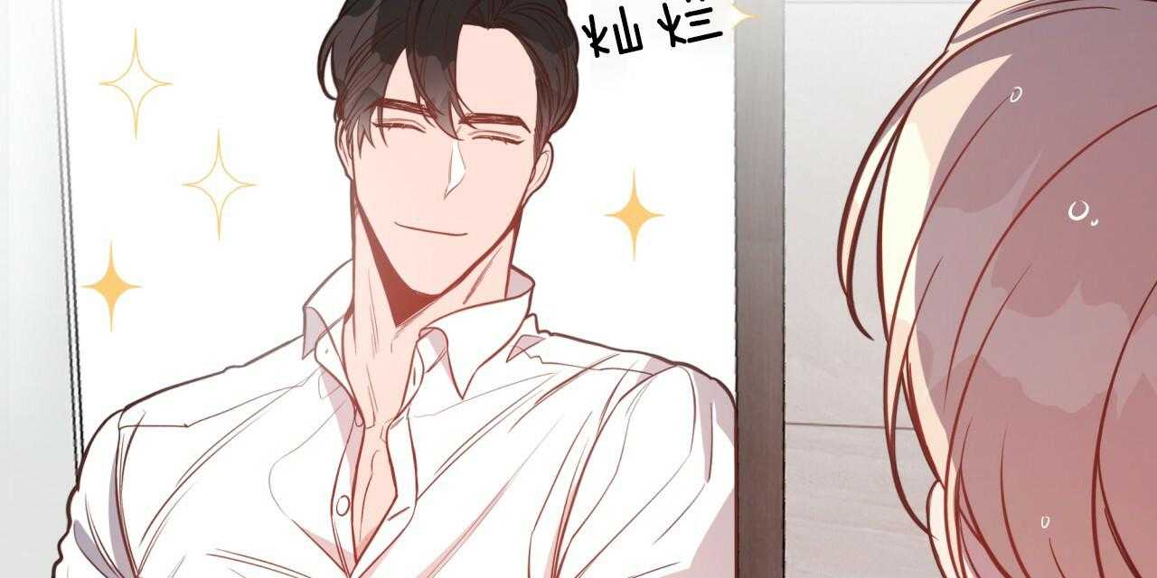 不夜城（共2季）第18话图