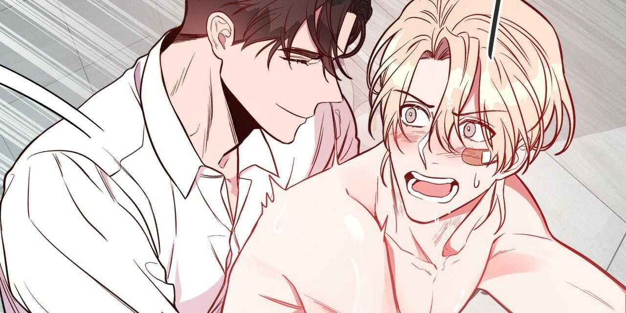 不夜城（共2季） 第18话 第40页