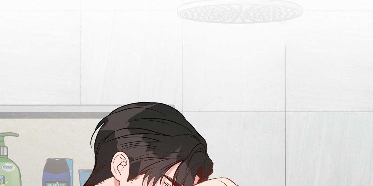 不夜城（共2季） 第18话 第48页