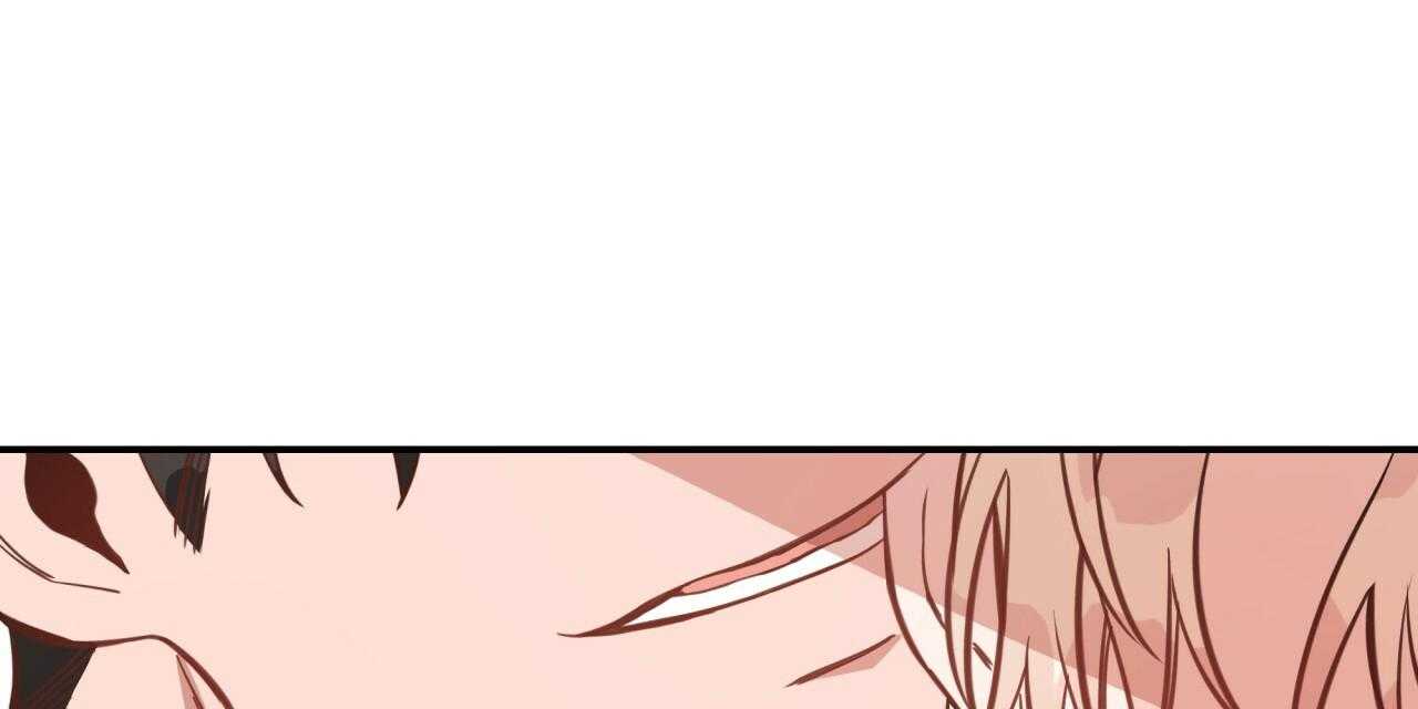 不夜城（共2季） 第18话 第50页