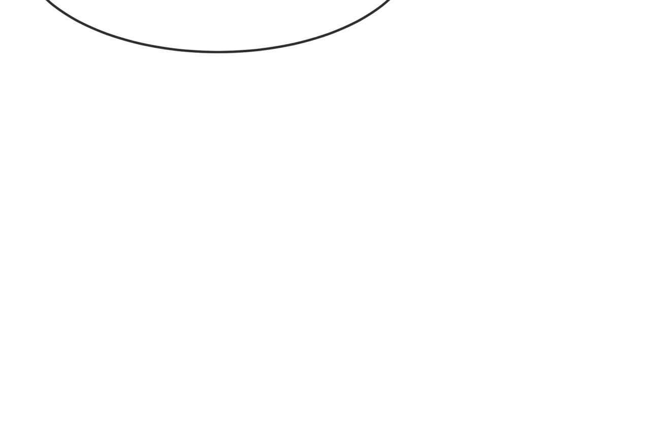 不夜城（共2季） 第18话 第52页