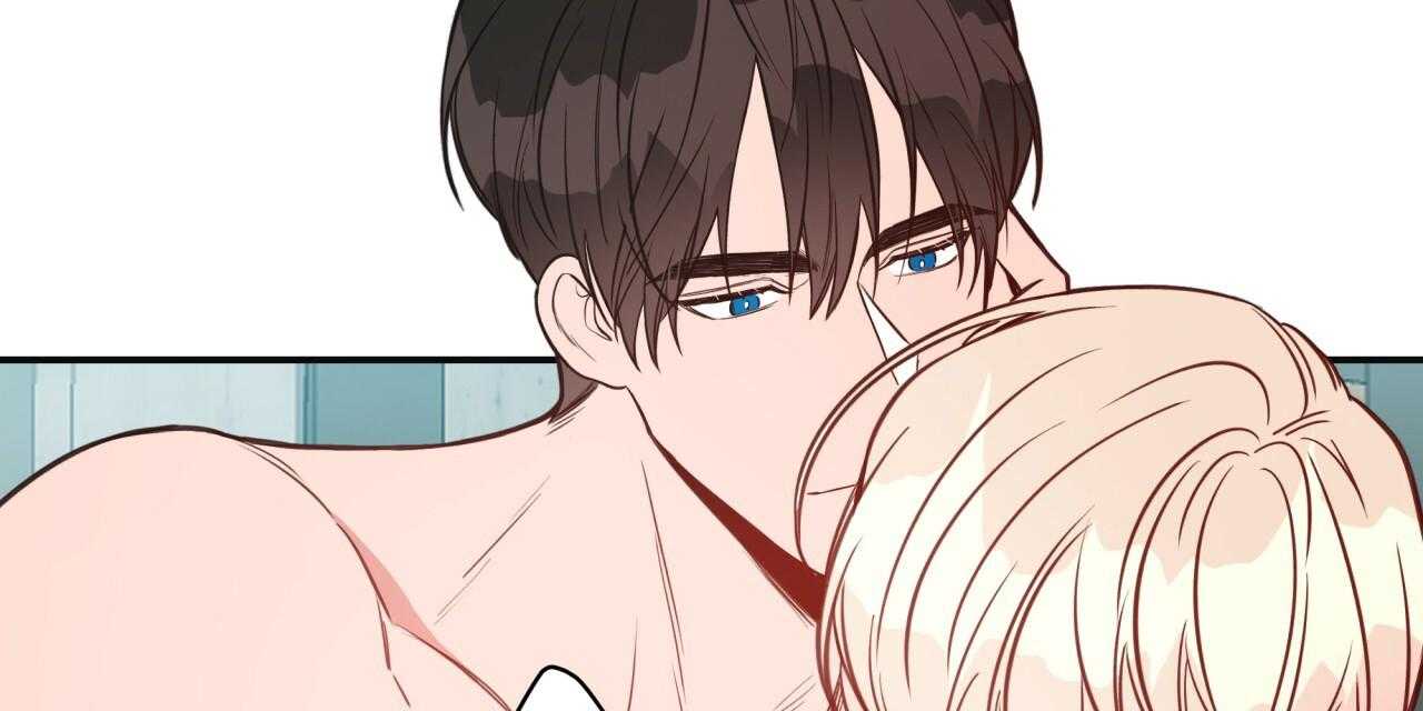 不夜城（共2季） 第19话 第13页