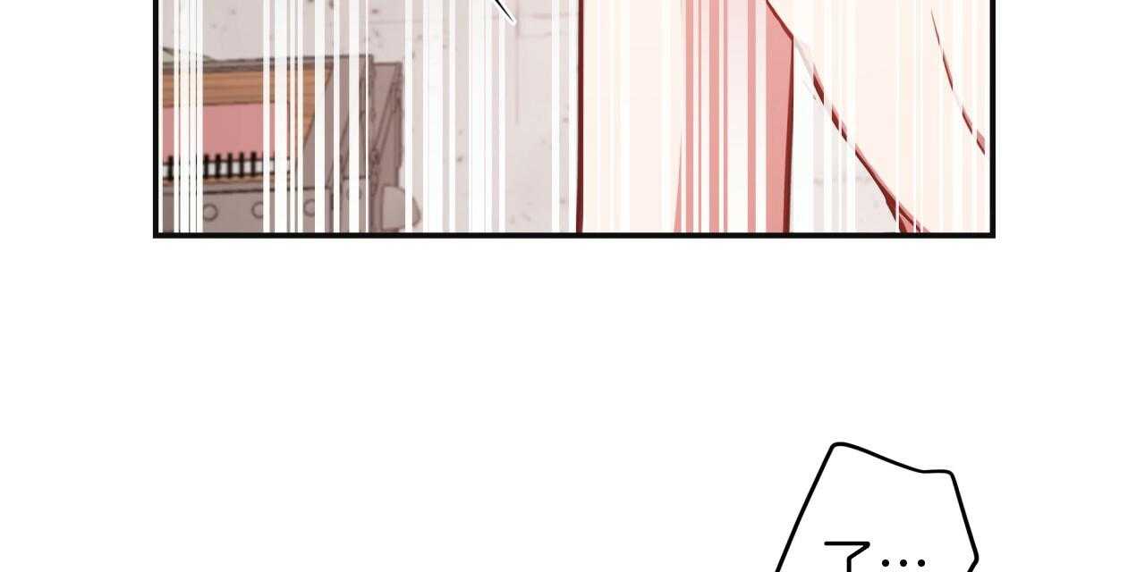 不夜城（共2季） 第19话 第18页