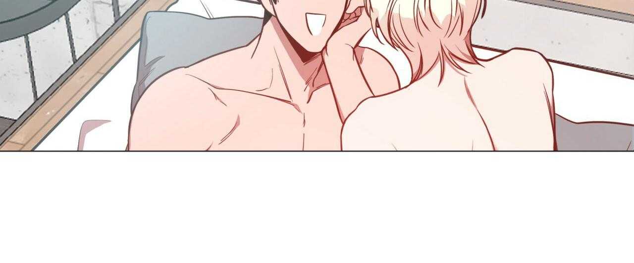 不夜城（共2季） 第19话 第21页