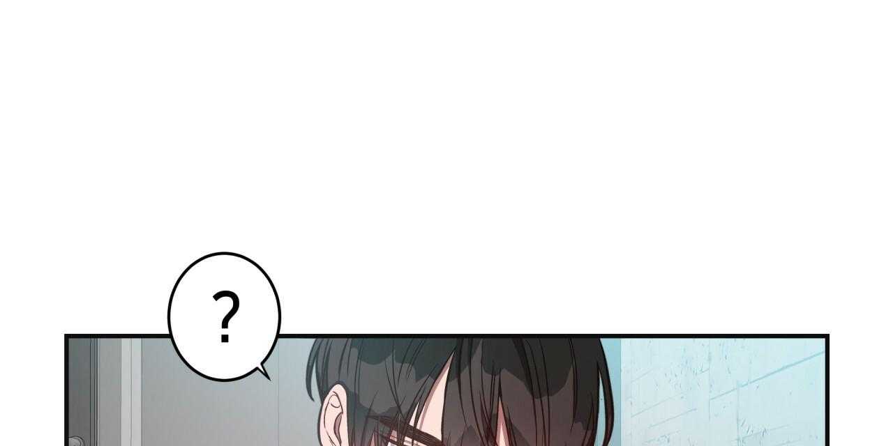 不夜城（共2季）第19话图