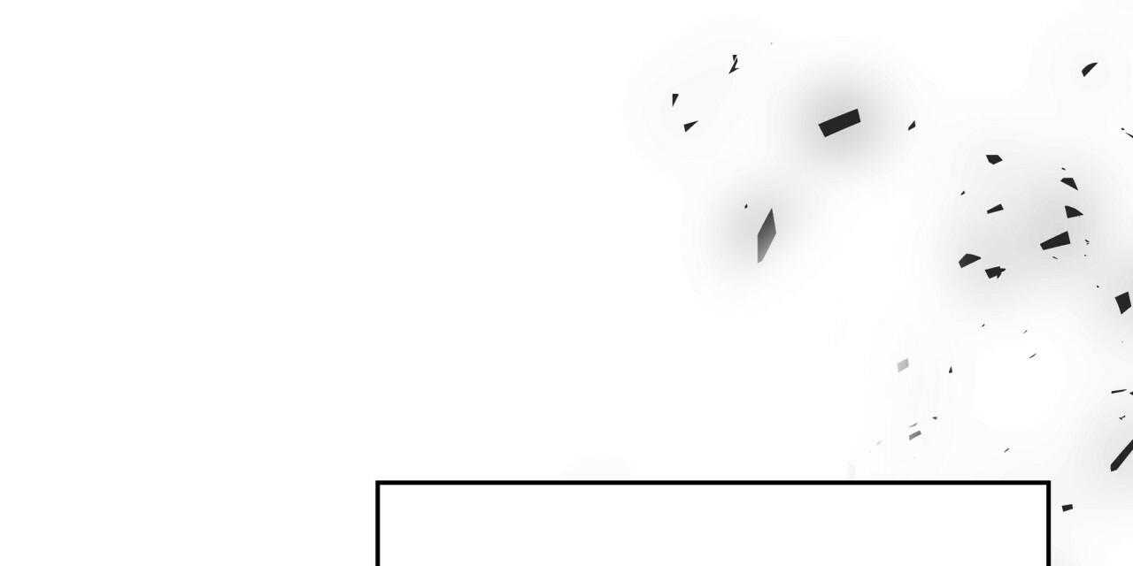 不夜城（共2季） 第19话 第46页