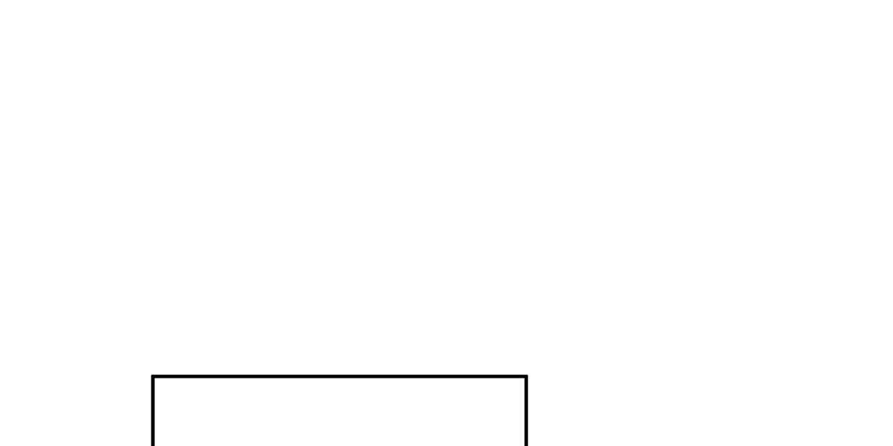 不夜城（共2季） 第19话 第50页